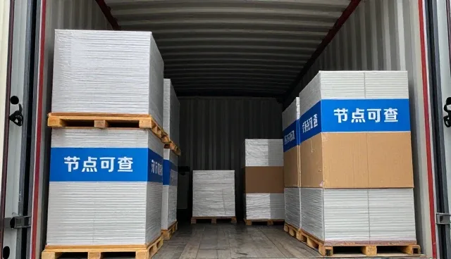 项目执行对接商贸：选、用、管三步走